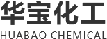 河南華寶化工有限公司